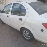 ساینا دو گانه کم کار