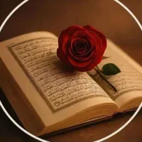 انجام دعاهای مشکل گشا