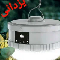 لامپ‌شارژی ۸الی۱۱ساعت ماندگاری زمان قطع برق.یزدانی