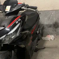 ایروکس خشک
