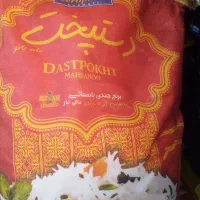 برنج هندی دانه بلند دستپخت