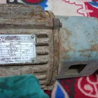 دینام