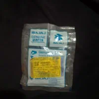 کمک جلو موتور باکسر