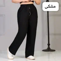 روسری|لباس|خواف, |دیوار