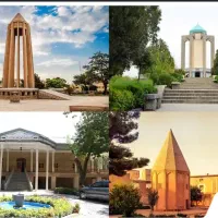 تور 2ونیم روزه همدان