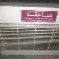خانگی
