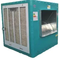 کولر ابی جنرال صفر