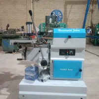 کوم کن تک نوین رنده