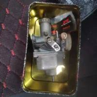 کاربرات هندا