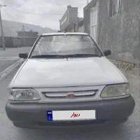 پراید سفید۸۹ کارمندی