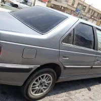 پارس 95بی رنگ