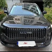 فروش خودرو لوکانو ال 7 مدل 1404 قیمت 6/700/000/000
