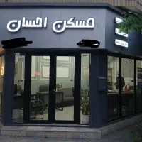 فروش آپارتمان ۱۱۲ متری