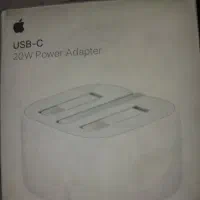 کلگی شارژر ایفون فابریکی