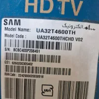 تلویزیون ۳۲ اینچ سام الکتریک
