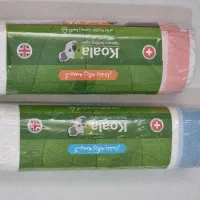 نایلون و نایلکس