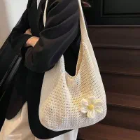 کیف بافت