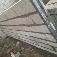 بناه