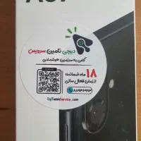 گوشی سامسونگ A07