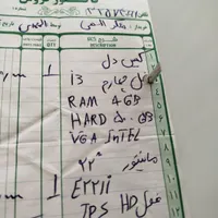 فروش مانیتور و پرینتر