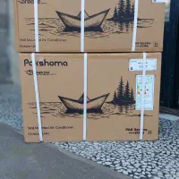 کولر گازی 12 هزار پاکشوما مجهز به wifi