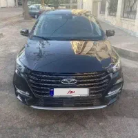 ماشین اریزو ۶پرو
