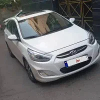اکسنت ۹۷