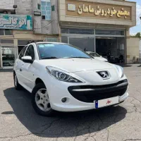 ۲۰۷ پانا دنده ۱۴۰۲