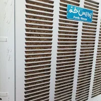 کولر|کولر آبی|ارومیه, |دیوار