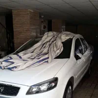 رانا پلاس ۱۴۰۳