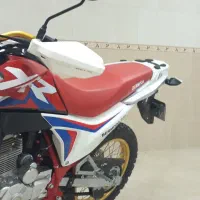 تریل برمودا ۲۵۰