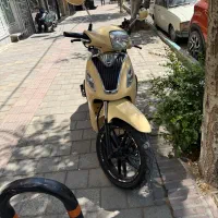 sym wind