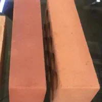 ایلام