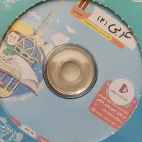 پک آموزشی پرش ریاضی
