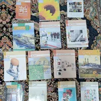 کتاب الکتروتکنیک یا برق دهم