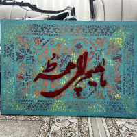 تابلو|تابلو، نقاشی، عکس|تهران, بریانک|دیوار