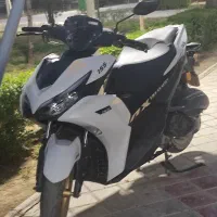 ایروکس فول