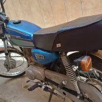 موتور هوندا  95