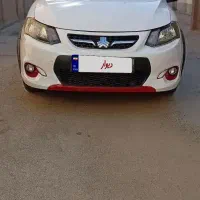 کوییک r