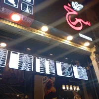 واگذاری کامل کافه  رستوران