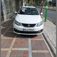 کویک gx مدل ۱۴۰۴ نقد واقساط