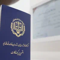 وکیل پایه یک - ارزان فوری، شرکت در جلسه حتی امروز