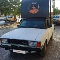 پیکان بار مدل1390