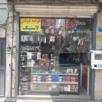 موتور ساز ماهر و نیمه ماهر