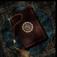 استاد بزرگ