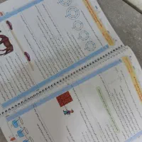 خیلی سبز نهم