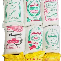 برنج عمده و خورده