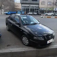 سورن پلاس دوگانه 1403