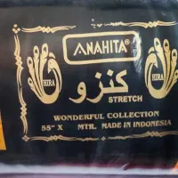 فروش پارچه بصورت‌ طاقه‌ی