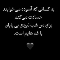 ۰۹۱۸۷۷۱۴۶۹۷